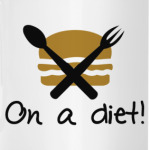 На диете