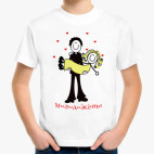 Детская футболка