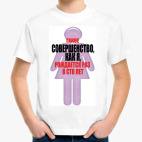 Детская футболка