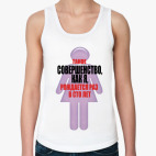 Женская майка