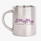 Кружка металлическая