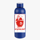 Термобутылка