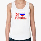 Женская майка