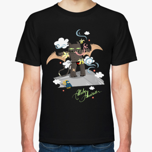 Футболка с принтом На Гавайи