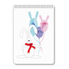 Поздравляю, кролик