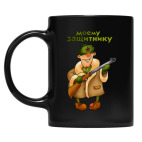 Кружка цветная UV-DTF