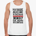 Мужская майка