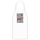 Кухонный фартук