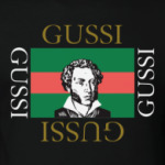 пушкин гуччи