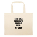 Большая сумка шоппер