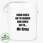 Сумка шоппер