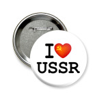  I Love USSR