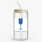 Банка с бамбуковой крышкой