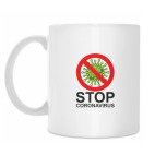 Кружка 330 мл