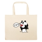 Большая сумка шоппер