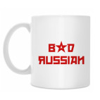 Кружка 330 мл