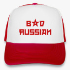 Bad Russian