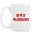 Кружка 420 мл