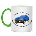 Двухцветная кружка внедорожник