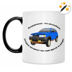 Кружка-хамелеон