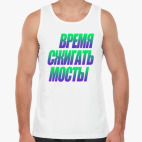 Мужская майка