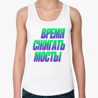 Женская майка