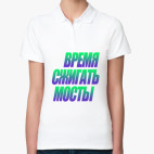 Женская рубашка поло