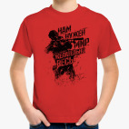 Детская футболка