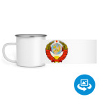 Кружка металлическая белая (круговая запечатка)