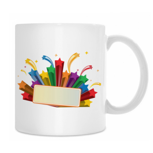 Кружка Звёзды