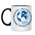 Кружка двухцветная