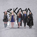 Who run the world? Girls! SKAM