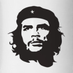 Че Гевара