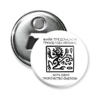 'Майялись, маяйлись и домайялись'