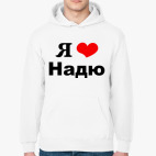 Толстовка худи