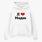 Толстовка худи оверсайз