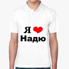 Мужская рубашка поло