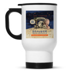 Кружка-термос