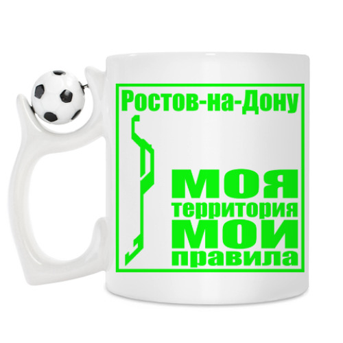 Кружка Ростов-на-Дону