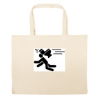 Большая сумка шоппер