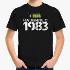 Детская футболка