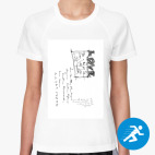 Женская спортивная футболка