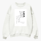 Свитшот оверсайз