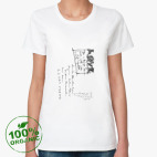 Женская футболка органик