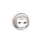 Guu