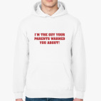 Толстовка худи