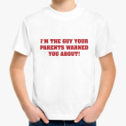 Детская футболка