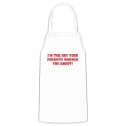 Кухонный фартук