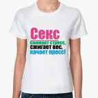 Женская футболка