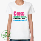 Женская футболка органик